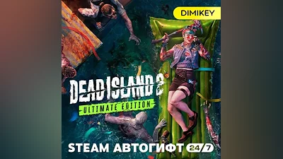 Dead Island 2 Ultimate Edition Autogift RU/KZ/UA/CIS