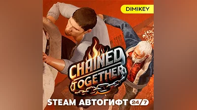 Chained Together Steam Autogift RU/KZ/UA/CIS