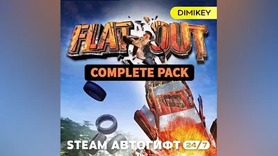Flatout Complete Pack (FlatOut Ultimate Carnage Collector + 1 + 2 + 3) Autogift RU