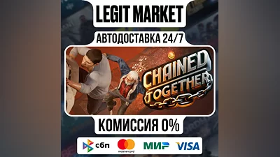 Chained Together / Steam AUTO / RU + MIR