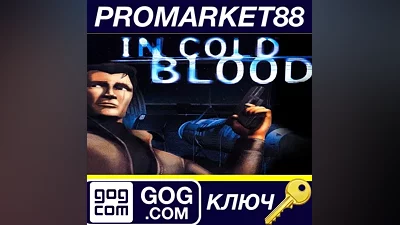 In Cold Blood PC GOG Key GLOBAL
