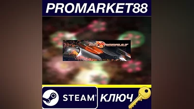 Ion Assault PC Steam Key GLOBAL