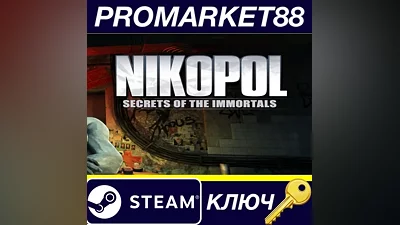 Nikopol: Secrets of the Immortals PC Steam Key GLOB