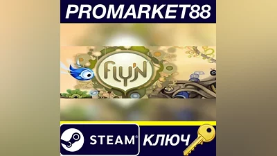 Fly’N EU PC Steam Key EUROPE