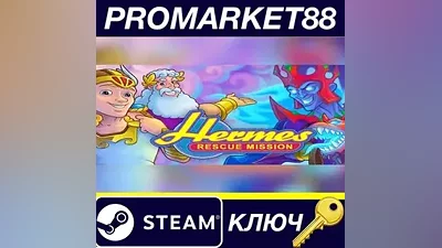 Hermes: Rescue Mission Steam Key GLOBAL