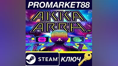 Akka Arrh EU Steam Key EUROPE