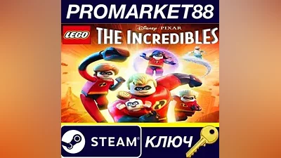 LEGO The Incredibles PC Steam Key ARGENTINA
