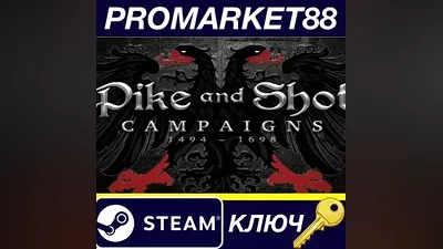 Pike and Shot: Campaigns EU PC Steam KeyEUROPE