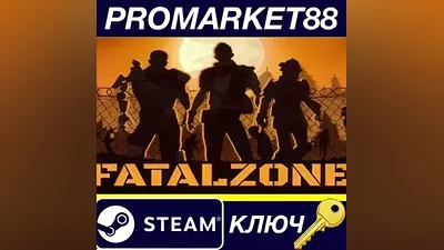 FatalZone EU PC Steam Key EUROPE
