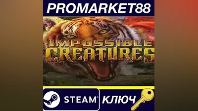 Impossible Creatures Steam Edition EU PC Steam Key