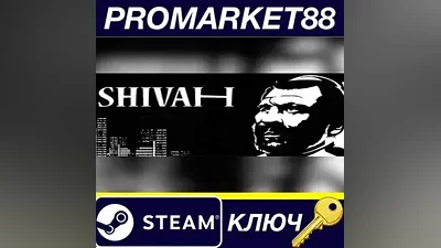 The Shivah EU PC Steam Key EUROPE
