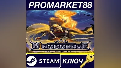 Kingsgrave EU PC Steam Key EUROPE