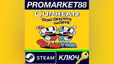 Cuphead Steam Key GLOBAL