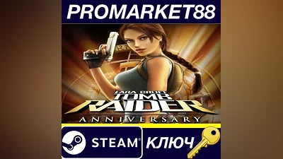 Tomb Raider: Anniversary EU Steam Key EUROPE
