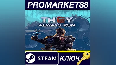 They Always Run PC Steam Key GLOBAL
