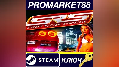 Street Racing Syndicate EU PC Steam Key EUROPE