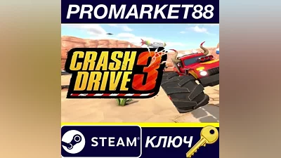 Crash Drive 3 Steam Key GLOBAL