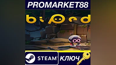 Biped Steam Key GLOBAL