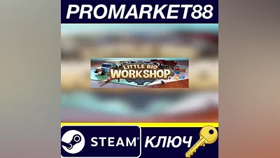 Little Big Workshop Steam Key GLOBAL