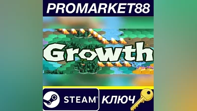 Growth Steam Key GLOBAL