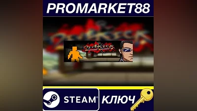 Divekick Steam Key GLOBAL