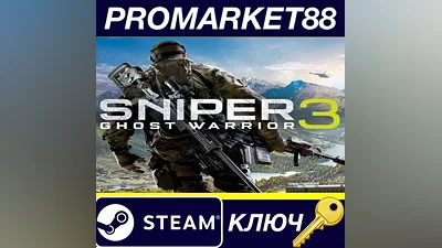 Sniper Ghost Warrior 3 PC Steam Key EU+US