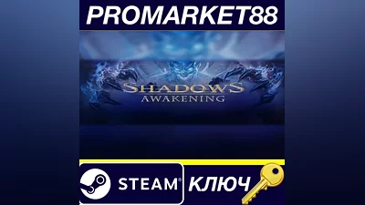 Shadows: Awakening Steam Key GLOBAL