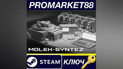 MOLEK-SYNTEZ Steam Key GLOBAL