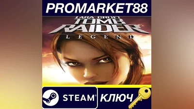 Tomb Raider: Legend EU PC Steam Key EUROPE