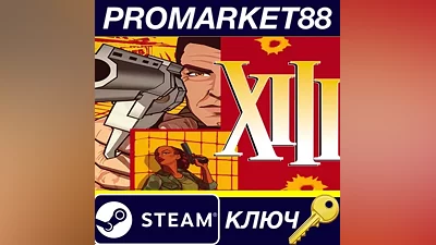 XIII - Classic PC Steam Key GLOBAL