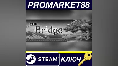 The Bridge EU PC Steam Key EUROPE