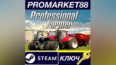 Professional Farmer 2014 PC Steam Key GLOBAL