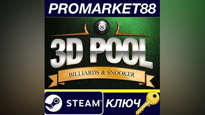 3D Pool PC Steam Key GLOBAL