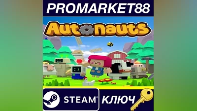 Autonauts PC Steam Key GLOBAL