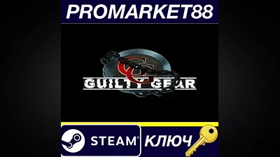 GUILTY GEAR PC Steam Key GLOBAL (NO TR)