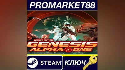 Genesis Alpha One Deluxe Edition Steam Key GLOBAL (