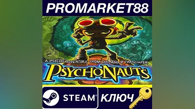 Psychonauts EU PC Steam Key EUROPE