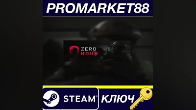 Zero Hour PC Steam Key EU+US