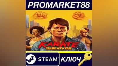 Karate Survivor EU PC Steam Key EUROPE