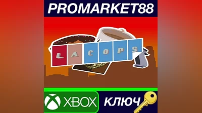 LA Cops EU XBOX One Key EUROPE