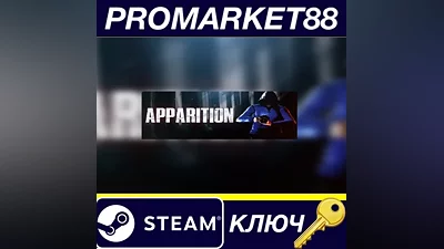 Apparition EU PC Steam Key EUROPE