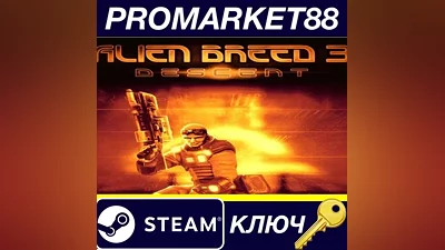 Alien Breed 3 Descent PC Steam Key GLOBAL