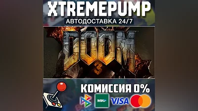  DOOM 3 STEAM AUTO 24/7 