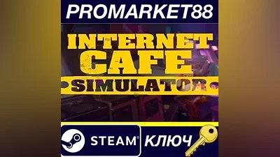 Internet Cafe Simulator EU PC Steam Key EUROPE