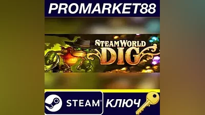 SteamWorld Dig EU PC Steam Key EUROPE