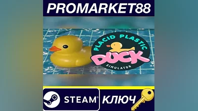 Placid Plastic Duck Simulator Steam Key GLOBAL