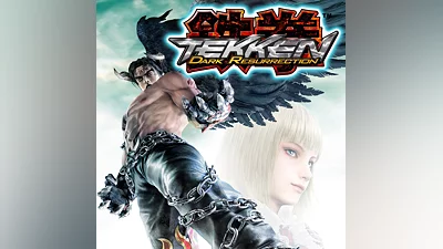 TEKKEN DARK RESURRECTION  (PS4, PS5)