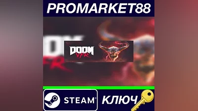 Doom VFR RU Steam Key RU+CIS