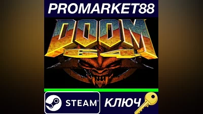 DOOM 64 Steam Key GLOBAL