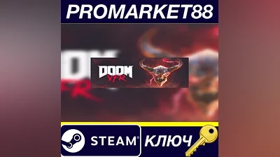 Doom VFR Steam Key GLOBAL